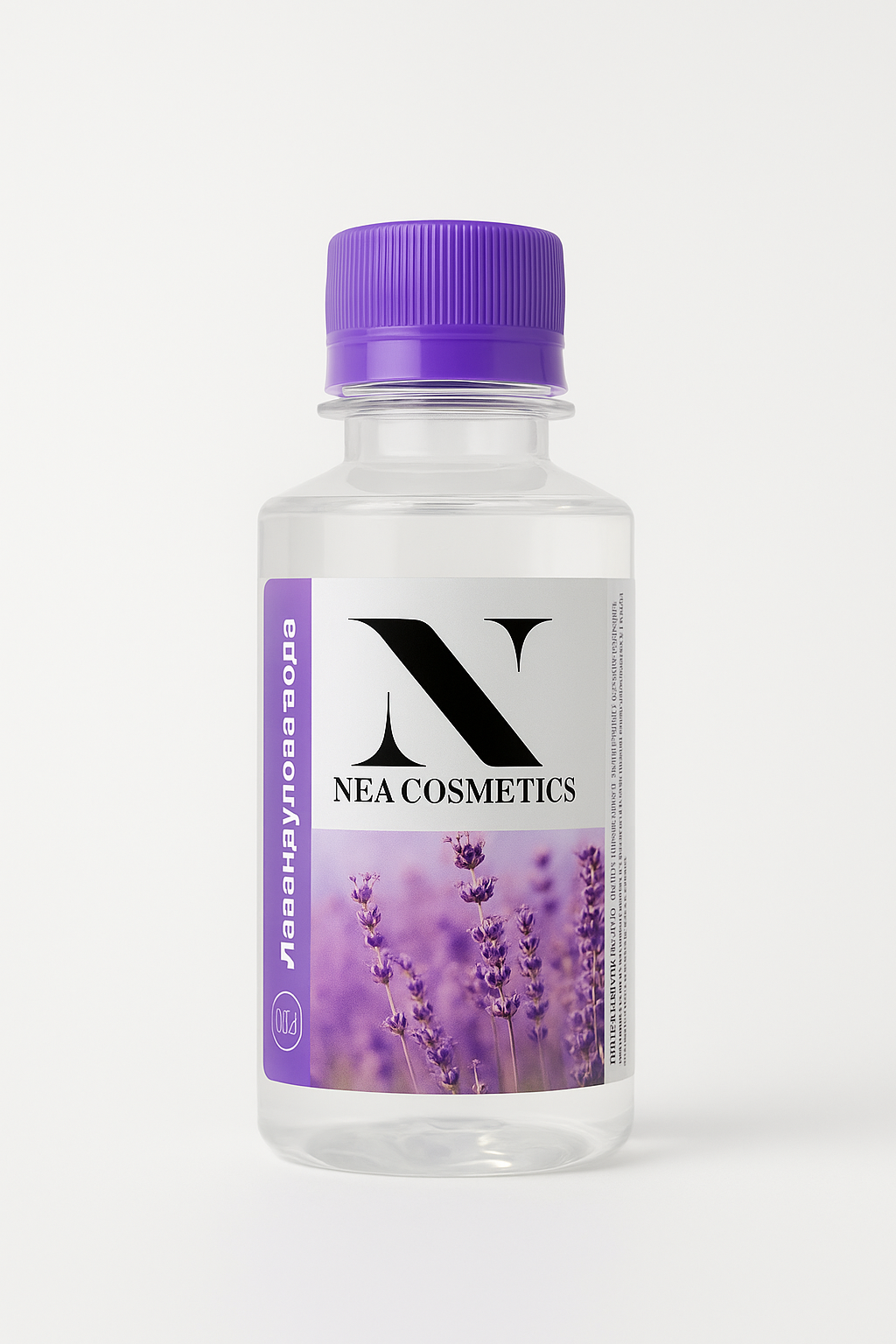 Лавандулова вода - При Акне